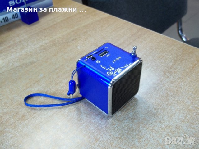 USB мини говорител МР3/FM/USB с micro SD , снимка 5 - Bluetooth тонколони - 28508771