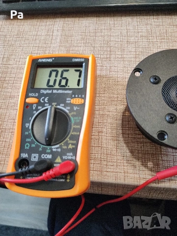 Високочестотни говорители Canton 5990, снимка 3 - Тонколони - 53581615