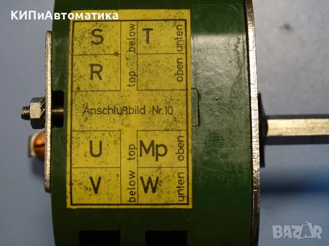 пакетен превключвател Telemecanique 25/40A 500V rotari switch, снимка 3 - Резервни части за машини - 48588240