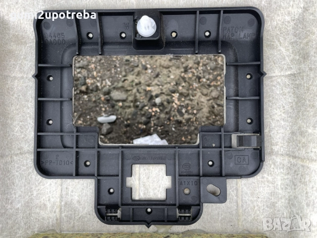 Кора Тапицерия на Таван 94415CA000 Toyota GT86 2018 Subaru BRZ, снимка 5 - Части - 52878986