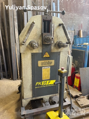 Машина за огъване на профили