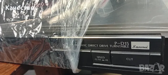 Грамофон Sansui