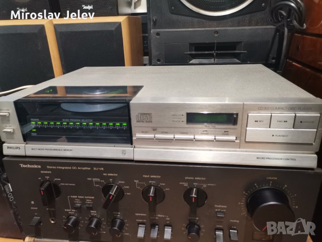 Philips cd 303, снимка 4 - Ресийвъри, усилватели, смесителни пултове - 35253517
