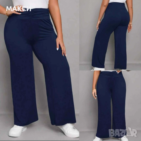 Модерен елегантен силно еластичен панталон с висока талия и широки крачоли в син петрол- /без закопч, снимка 1