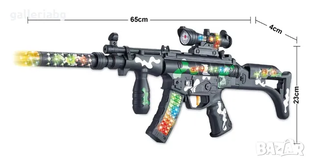 Детски автомат със светлини и звук