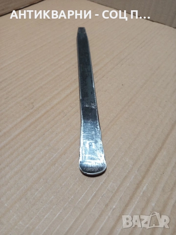 Соц Стара Авто Щанга 0.500кг. Номер 406., снимка 2 - Антикварни и старинни предмети - 53078451