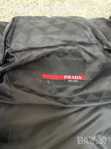Елек на Prada , снимка 4 - Други - 52961673