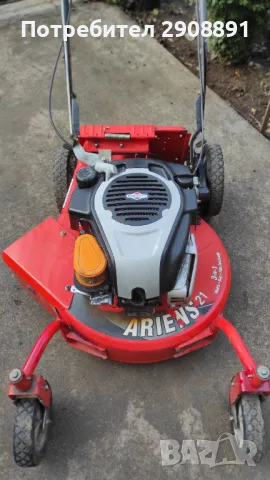 Самоходна косачка., снимка 5 - Градинска техника - 48310649