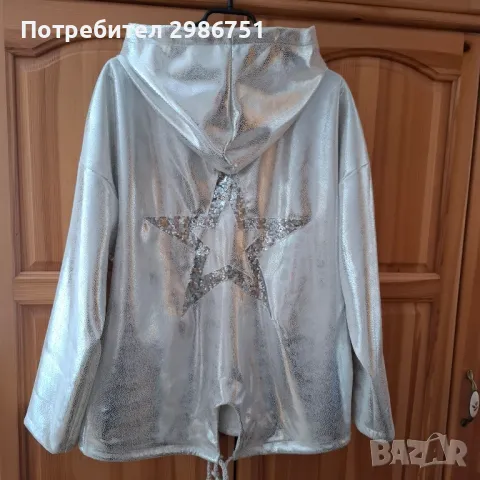 Дамска сребриста наметка, снимка 1