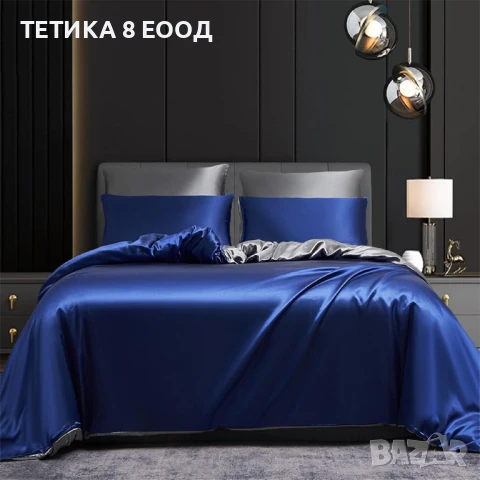 Спален комплект сатен, различни размери, синьо-сив, 2 калъфки за 65х65, снимка 5 - Спално бельо - 51168433