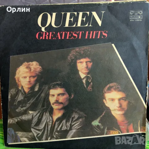 Грамофонни плочи Queen ‎– Greatest Hits - ВТА 11253/54, снимка 1 - Грамофонни плочи - 49486594