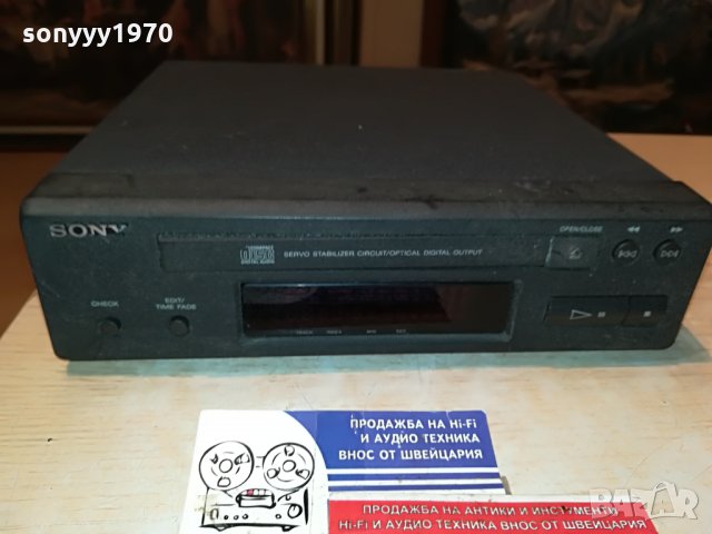 sony cdp-h3600 made in japan 1007211424, снимка 6 - Декове - 33480375