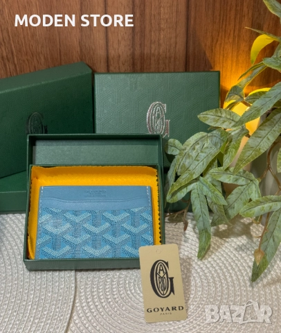 Goyard Cardholder (Authentic) - ПОСЛЕДНИ БРОЙКИ!, снимка 3 - Портфейли, портмонета - 50490810