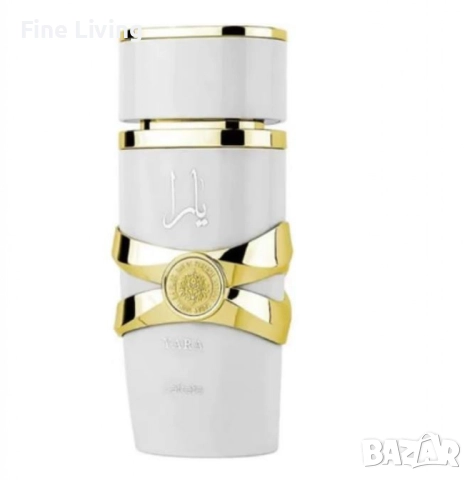 Уникален арабски парфюм,  Yara Moi EDP 100 ml