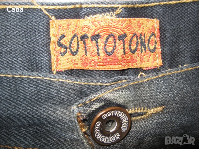 Дънки SOTTOTONO   мъжки,Л