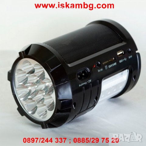 Радио с USB, фенерче и акумулаторна батерия - 603, снимка 5 - Аудиосистеми - 28528847