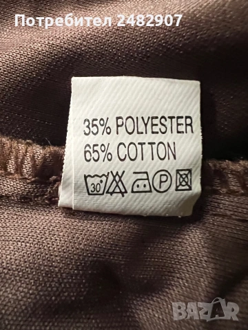 Дамска плюшена риза, снимка 13 - Ризи - 53485326