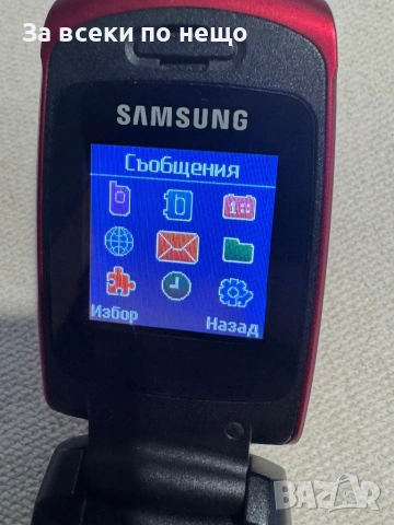 GSM Телефон Самсунг Samsung SGH-C270 , Samsung C270, снимка 11 - Samsung - 53015013