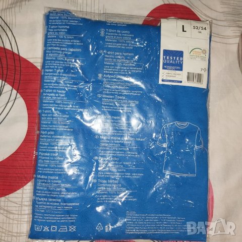 Мъжки Тениски, снимка 2 - Тениски - 27133101