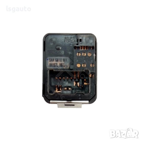 Бутон регулиране огледала Honda Jazz 2002-2008 ID: 117882, снимка 2 - Части - 43624311