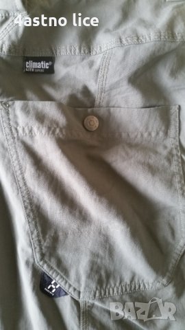 Haglofs climatic туристически панталон , снимка 6 - Панталони - 33141702