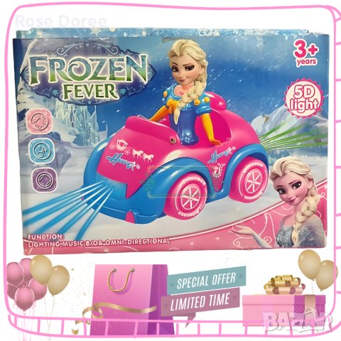 Музикална детска играчка Frozen Fever Замръзналото кралство с музика и светлини