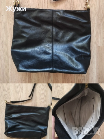 НАМАЛЕНИЕ 20% НА ВСИЧКО В ТАЗИ ОБЯВА!!!ДАМСКИ ЧАНТИ , снимка 11 - Чанти - 50225828