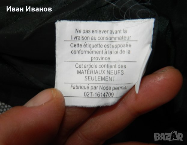  модерно , топло  яке  Descente  размер М, снимка 10 - Якета - 35506635