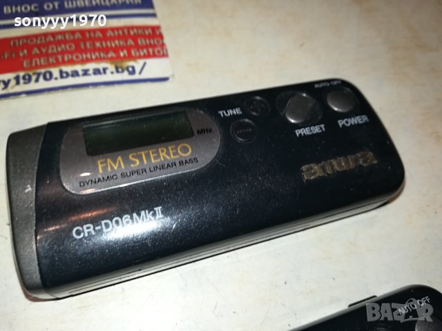 AIWA 3БР ВНОС ГЕРМАНИЯ 1301241857, снимка 3 - Радиокасетофони, транзистори - 43792272