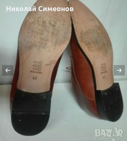 Продавам официални мъжки ОБУВКИ, снимка 5 - Официални обувки - 35599909