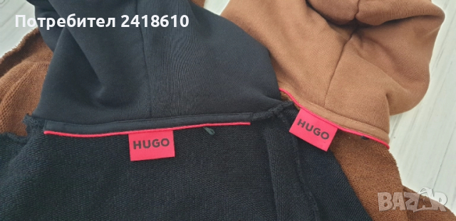 Hugo Boss HUGO  Diblossomy Mens Hoodie Oversize Size S НОВО! 2бр. ОРИГИНАЛ! Мъжки Суичери!, снимка 16 - Суичъри - 51532721