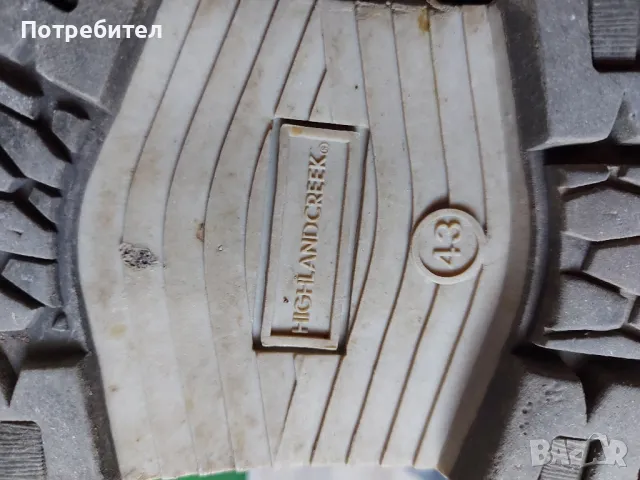 Мъжки боти номер 43, снимка 9 - Мъжки боти - 49930691