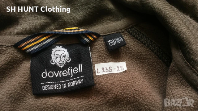 DOVREFJELL NORWAY Kids Fleece Jacket размер 13-14 г / 158-164 см детска горница - 1274, снимка 9 - Детски пуловери и жилетки - 51119618