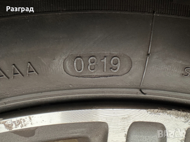 Джанти с гуми за Мерцедес Mercedes 18 “ цола , снимка 10 - Гуми и джанти - 44910622
