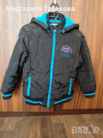 Зимно яке за момче