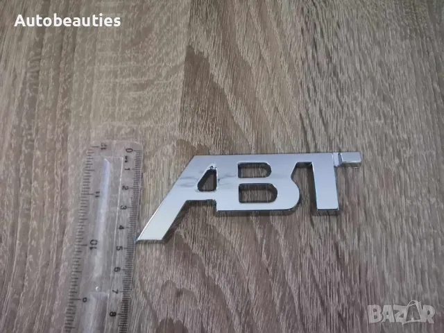 Audi ABT сребриста емблема малък размер, снимка 3 - Аксесоари и консумативи - 49354526