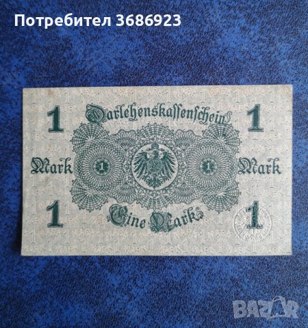  Германия 1 Марка 1914 червен номер UNC, снимка 2 - Нумизматика и бонистика - 40830741