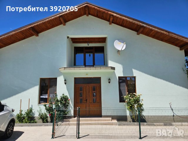 Комфортна и уютна къща в с. Баня чудесна инвестиция 434 кв.м.