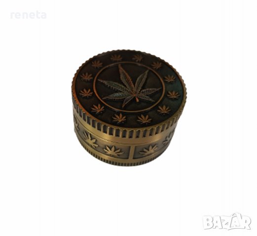 Мелничка, За тютюн, Метална, 3 части, Бронзов, снимка 1