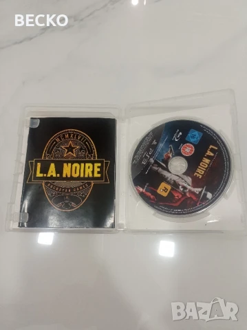 Игри за Playstation 3, снимка 8 - Игри за PlayStation - 50494618