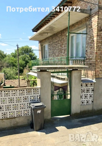 Двуетажна къща