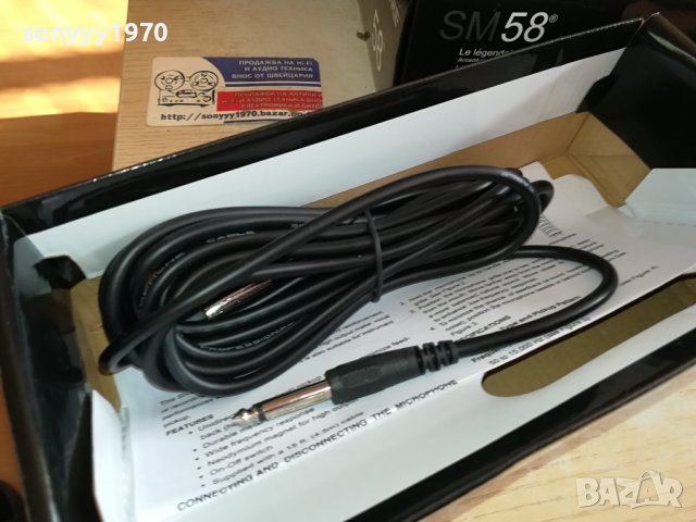 SHURE MICROPHONE 0312230738, снимка 18 - Микрофони - 43249096