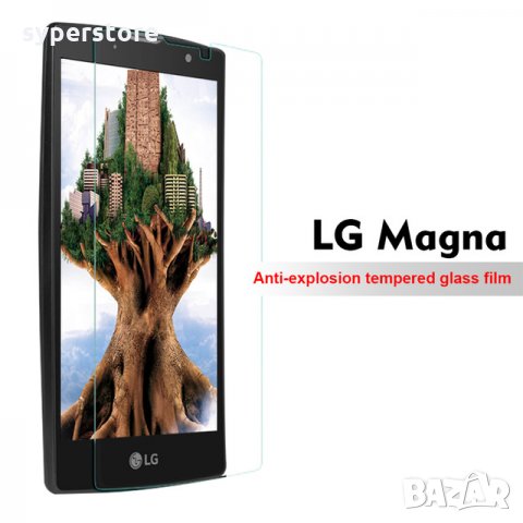 Стъклен протектор за LG Magna H520f закалено стъкло скрийн протектор