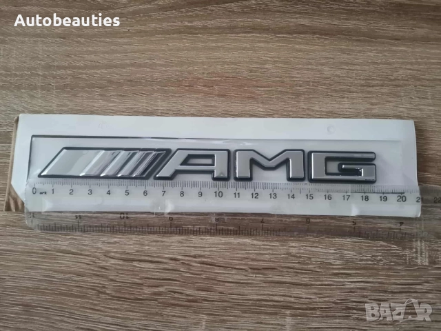 Mercedes Benz AMG сребриста емблема с черен кант, снимка 5 - Аксесоари и консумативи - 51878347