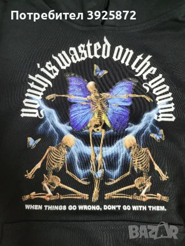 Нов анорак , снимка 2 - Суичъри - 50038195