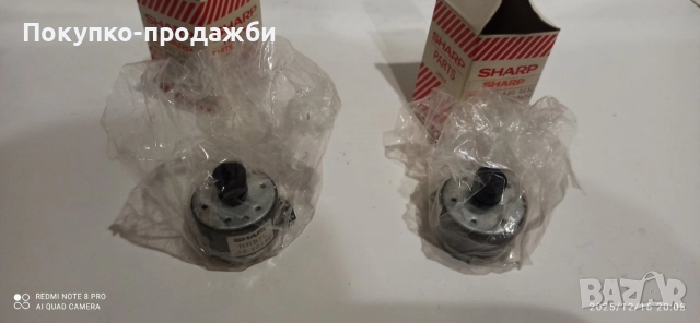 sharp двигател нов оригинален за sharp 560z и 560f японски моторен за касетофон, снимка 2 - Радиокасетофони, транзистори - 52818788