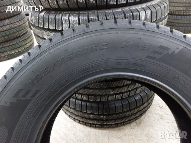 4 бр.нови зимни гуми AUSTONE 195 75 16С dot2823 Цената е за брой!, снимка 5 - Гуми и джанти - 44103257
