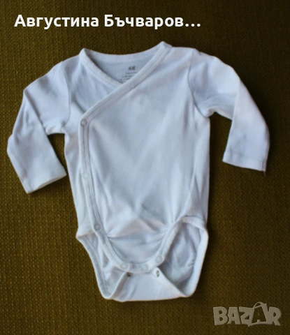 Комплект от 3бр. бодита с прехвърляне H&M/размер 62 , снимка 10 - Бодита за бебе - 51340676