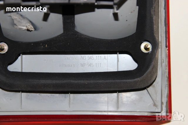 Ляв вътрешен стоп VW Sharan (2000-2003г.) ✔️HELLA ляв стоп заден капак 7M3945111A / 7M3945093D, снимка 6 - Части - 53606184