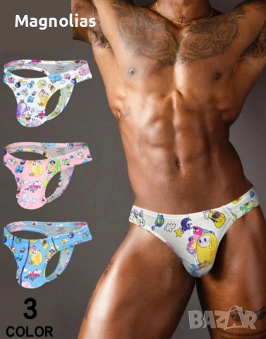 Мъжки animal прашки , снимка 4 - Бельо - 53063305